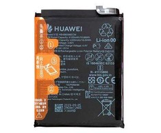 HB486586ECW „Huawei“ akumuliatorius, 4100 mAh Li-Pol (servisų paketas)