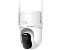 Kamera IP iGET Homeguard Outdoor Pan&amp;Tilt Zoom 2K QHD