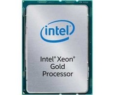 „Intel Xeon Gold Gold 6442Y“ procesorius, 2,6 GHz, 60 MB