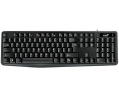 Genius KB-117 COPILOT klaviatūra su laidu (USB) CZ/SK, juoda