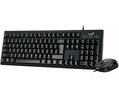 Genius KM-100SE COPILOT komplektas klaviatūra su laidu (USB) CZ/SK, juoda su optyczną myszką