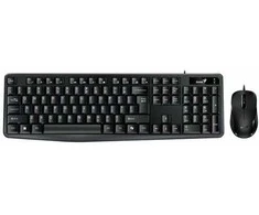 Genius KM-170 COPILOT komplektas klaviatūra su laidu (USB) CZ/SK, juoda su optyczną myszką