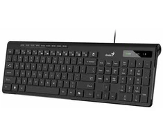 Genius Slimstar 230 II COPILOT klaviatūra su laidu (USB) CZ/SK, juoda