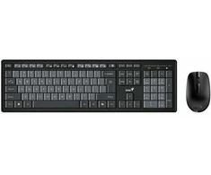 Genius Smart KM-8200 COPILOT komplektas klaviatūra CZ/SK, juoda-pilka su belaidė optinė pelė, klasikinė