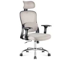 Mark Adler Meester Group Sp. su o.o. Manager ergonomic chair 3.2 Pilkas