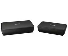 Garsiakalbis Marmitek Anywhere 650 (25008461)