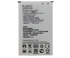 For_Lg BL-46G1F baterija, skirta LG 2800 mAh ličio jonų (OEM)