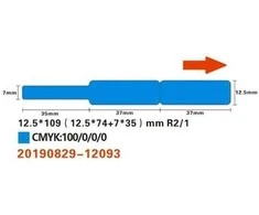 Terminės etiketės Niimbot 12.5x74+35, 65 vnt (mėlyna)