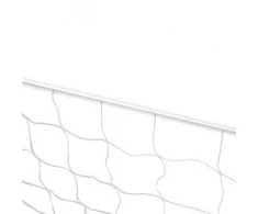 Nils Extreme Tinklas Nils NT8182, 182 x 122 x 60 cm
