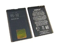 BL-5J Nokia Baterija 1320mAh Li-Ion (Bulk)