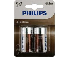 „Philips“ C tipo šarminės baterijos – 2 vnt.