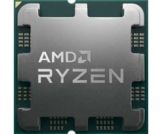Procesorius AMD RYZEN 5 7500F @ 3.7GHz - TRAY