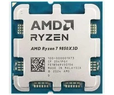 Procesorius (CPU) AM5 „AMD Ryzen 7 9850X3D“ (Tray), 8 branduoliai / 16 gijų, iki 5,6 GHz, 104 MB talpykla, 120 W