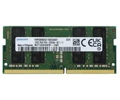 RAM Samsung atminties modulis 16 Gb 1 X 16 Gb