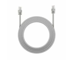 Reolink Ethernet-18M NC18 18M tinklo kabelis | Reolink