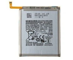 SAMSUNG Baterie EB-BG781ABY Li-Ion 4500mAh aptarnavimas