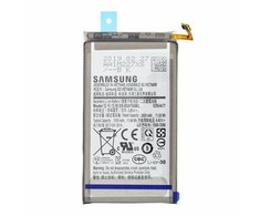 SAMSUNG baterie EB-BG970ABU 3100mAh serviso paketas