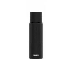 Termosas su puodeliu SIGG 0.55 L | juodas