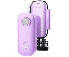 SJCAM C100+ Violetinis