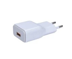 Solight DC51 USB įkrovimo adapteris 1x USB balta pilka