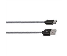 „Solight“ USB-C laidas, USB 2.0 A jungtis - USB-C 3.1 jungtis, silikoninis, 1 m