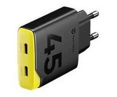 Tactical Minimali GaN 45W DC