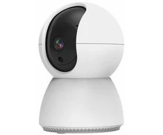 Umax U-Smart Camera C3 IP kamera