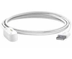 Tractive Traktyvus GPS XL USB įkrovimo laidas baltas