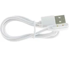 LAMAX WatchY4 Charging cable