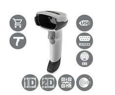 Zebra DS2208: AREA IMAGER, STANDARD RANGE, CORDED, NOVA Baltas