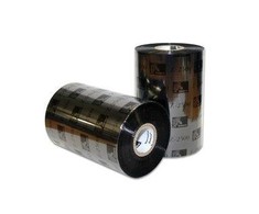 Zebra 2300 - (02300BK10245)