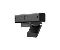 Hikvision | Internetinė kamera | DS-UC2