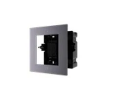 Įleidžiama dėžutė Hikvision DS-KD-ACF1/plastikas