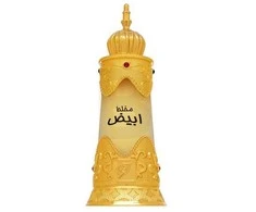 Afnan Mukhallat Abiyad Aliejiniai Kvepalai UNISEX (Vyrams ir Moterims) 20ml
