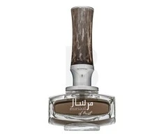 Kvepalai vyrams Afnan Mirsaal Of Trust EDP, 90 ml