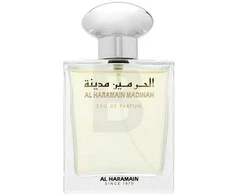 Al Haramain Madinah EDP parfumuotas vanduo unisex, 100 ml