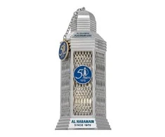 Al Haramain 50 Years Platinum Oud EDP parfumuotas vanduo Unisex, 100 ml