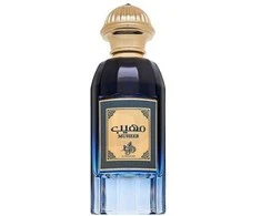 Al Wataniah Muheeb EDP parfumuotas vanduo vyrams, 100 ml
