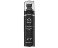 Armaf Club de Nuit Intense Man BOR M, 150 ml