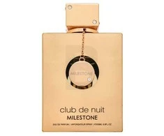 Armaf Club de Nuit Milestone EDP parfumuotas vanduo unisex, 200 ml