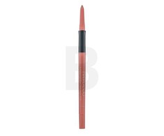 ArtDeco Mineral Lip Styler Retractable Lip Liner 22 Soft rusvai gelsvas 0.3 g