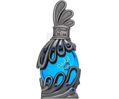 Khadlaj Anabia Mėlyna CPO U, 20 ml