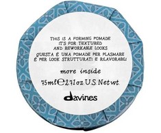 Davines More Inside Forming Pomade, 75 ml