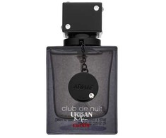 Armaf Club De Nuit Urban Man Eliksyras - EDP 30ml NIŠINIAI Kvepalai Vyrams EDP