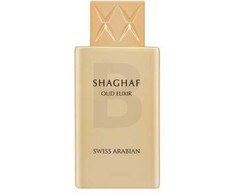 Swiss Arabian Shaghaf Oud Eliksyras EDP parfumuotas vanduo unisex, 75 ml