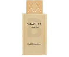 Swiss Arabian Shaghaf Oud Eliksyras EDP parfumuotas vanduo unisex, 75 ml