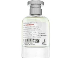 Emir Just Bergamot Factory Edition EDP parfumuotas vanduo unisex, 100 ml
