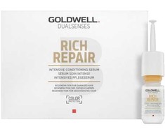 Goldwell Dualsenses Rich Repair Intensive Conditioning Serum 12 x, 18 ml