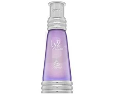 Atyab Al Marshoud Khadlaj Lara Violetinė CPO aliejiniai kvepalai unisex, 20 ml