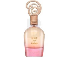 Khadlaj Musk Pour Amber EDP parfumuotas vanduo moterims, 100 ml